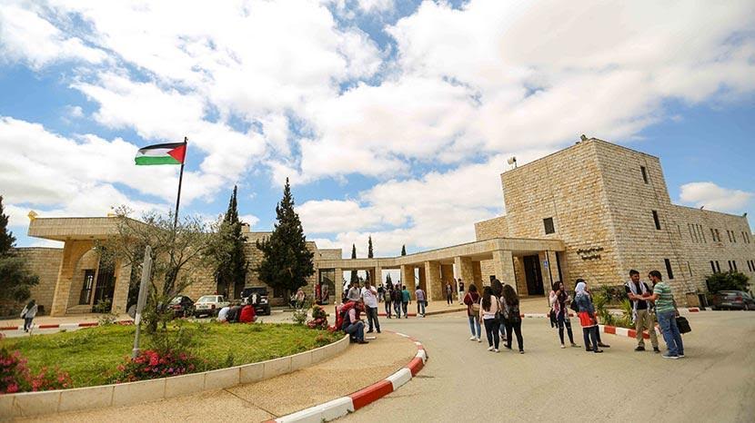 جامعة بيرزيت تحصل على اعتماد برنامج ماجستير في القانون والاقتصاد