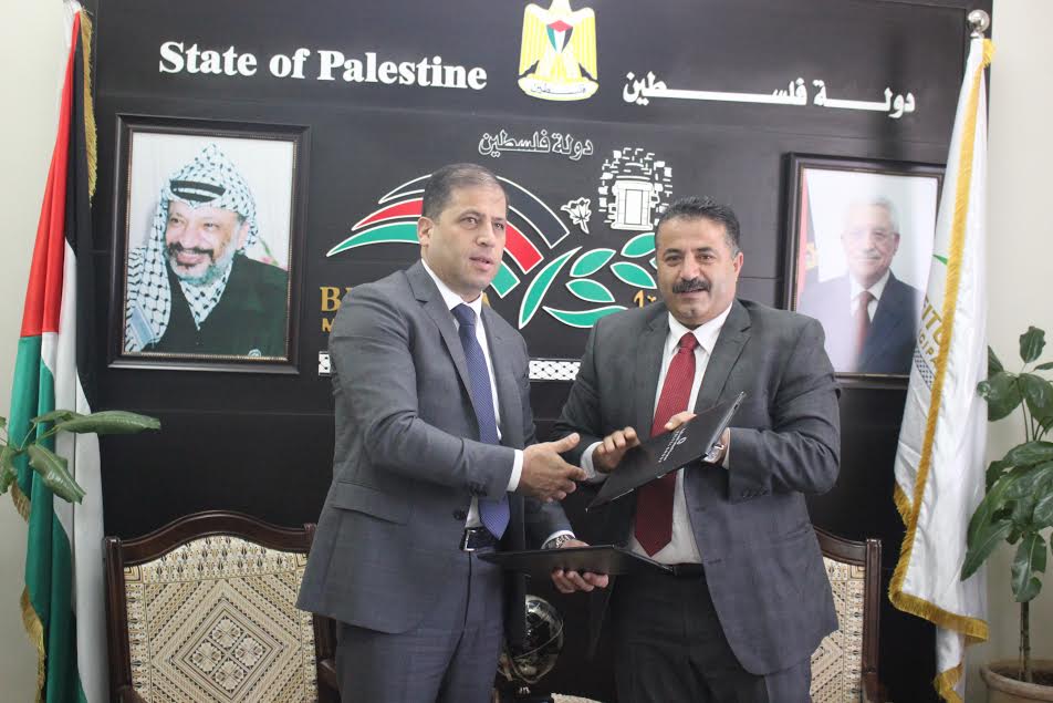 توقيع مذكرة تفاهم بين بلدية بيتونيا ومجموعة الاتصـالات