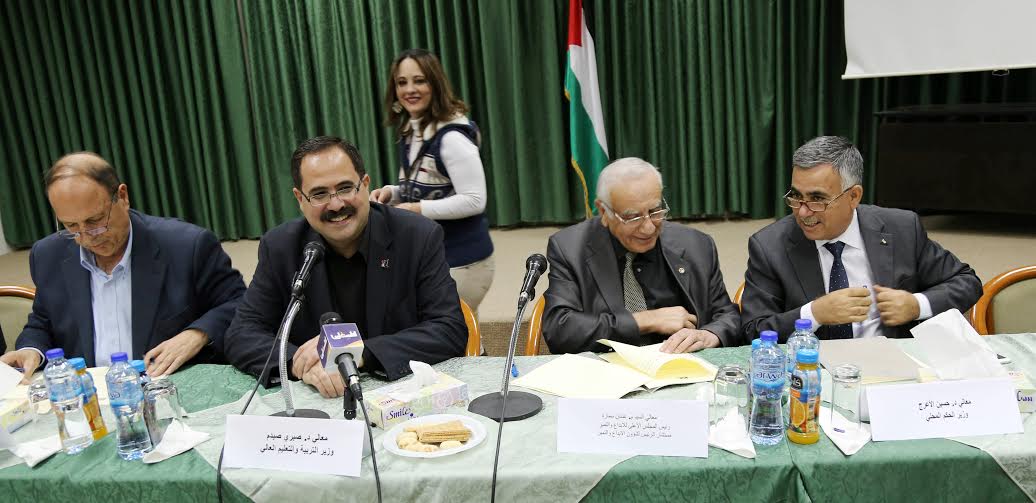 التربية توقع وثيقة مبادىء شراكة لدعم قطاع التعليم مع شركائها المحليين