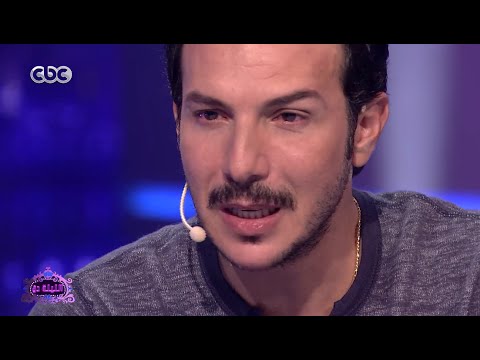 بالفيديو: لماذا بكى باسل خياط على الهواء؟
