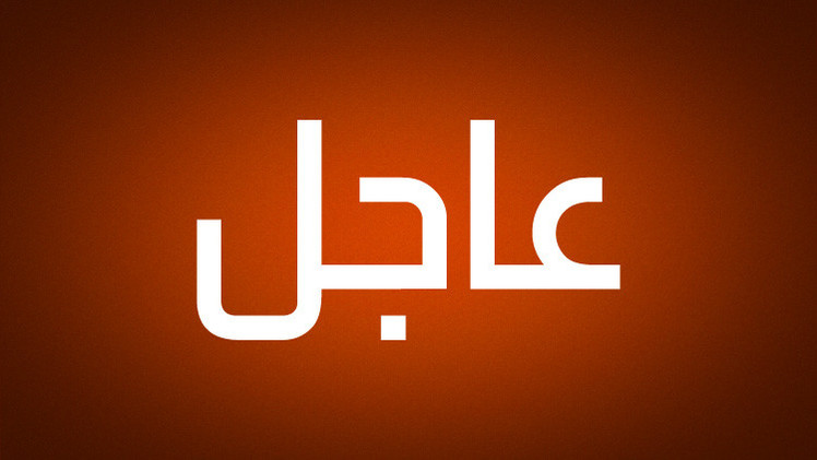 إعلام فلسطيني: اتفاق وقف إطلاق النار وشيك يتضمن وقف اجتياح مدينة غزة ودخول الجيش المصري
