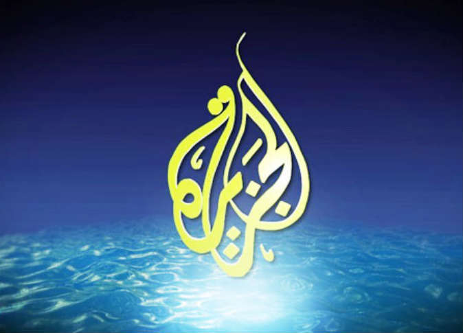 "الجزيرة" تستعد لإغلاق قنوات أخرى بعد “الأمريكية”