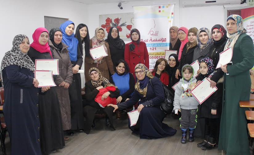 "سوا" تختتم سلسلة لقاءات توعوية لمجموعة سيدات في القدس