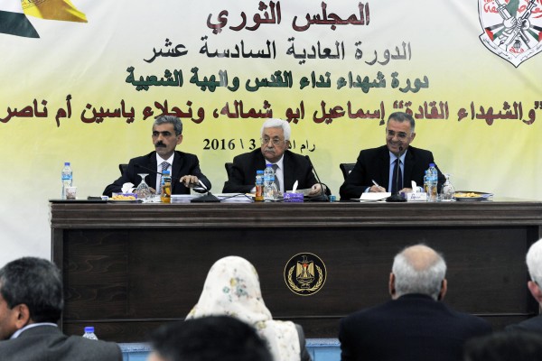 "الثوري" يطالب بوقف العلاقات مع إسرائيل حتى تلتزم بالاتفاقيات الموقعة