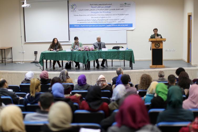معهد دراسات المرأة في جامعة بيرزيت يعقد مؤتمره السنوي السابع
