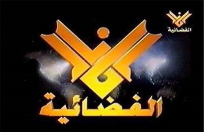 نايل سات توقف بث قناة المنار من لبنان