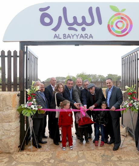بنك فلسطين ومؤسستي التعاون وأنيرا ومجلس بلدي بيرزيت يفتتحان الحديقة الترفيهية العشرين للأطفال ضمن مشروع "حدائق البيارة"