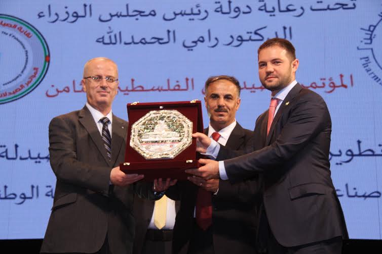 بنك القدس يرعى المؤتمر الصيدلاني الفلسطيني الثامن