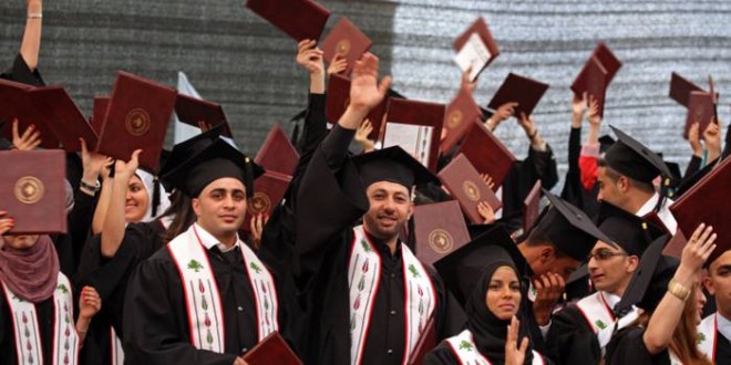 أسماء خريجي حفل التخرج الـ41 في جامعة بيرزيت