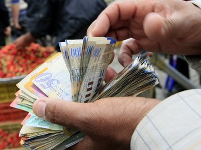 أسعار صرف العملات مقابل الشيكل أسعار صرف لعملات