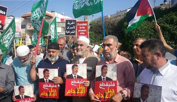 مظاهرة في "كفر كنا" تنديدًا بأحكام الإعدام بمصر مظاهرة في "كفر كنا" تنديدًا بأحكام الإعدام بمصر