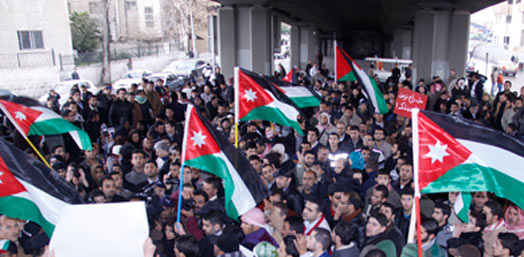 صورة أرشيفية للحراك