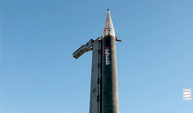 إصابة 13 إسرائيليا جراء صاروخ أطلق من اليمن