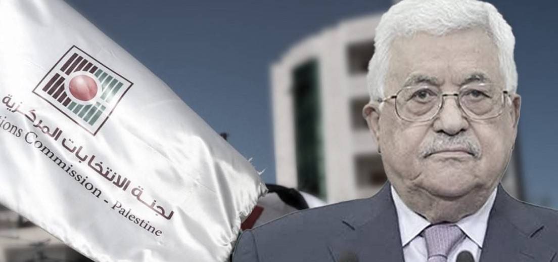 "منظمة التحرير ممثلا شرعيا ووحيدا".. تعديل جديد على قانون الانتخابات