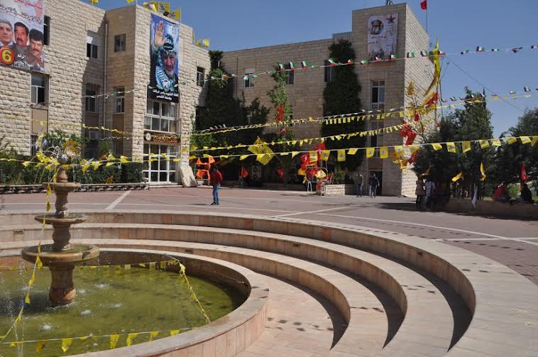 فتح تفوز بانتخابات مجلس طلبة جامعة القدس