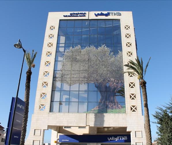 البنك الوطني يبدأ بمشروع تحديث قاعدة بيانات عملائه