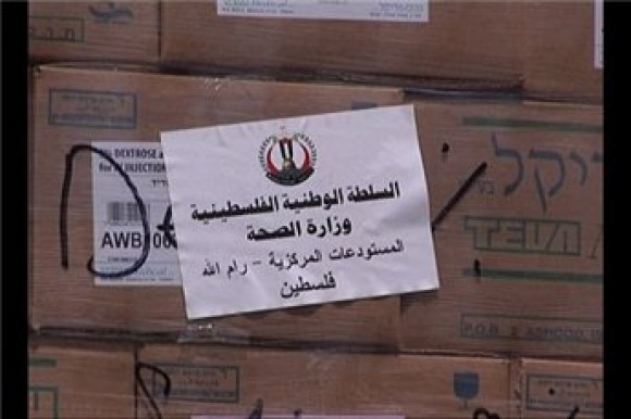 صورة أرشيفية الأدوية الصحة