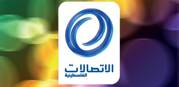 مجموعة الاتصالات الفلسطينية تدعم عدداً من المشاريع في قطاع غزة