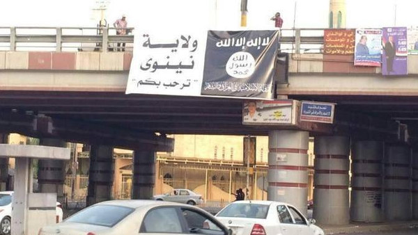 داعش يعدم 332 مدنياً في نينوى