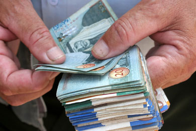 انخفاض يواجه أسعار صرف العملات أسعار العملات