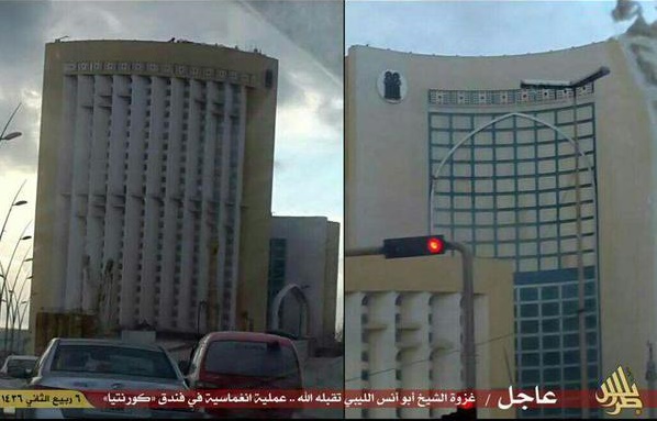 ليبيا: منفذو هجوم الفندق فجروا أنفسهم صورة من المكان