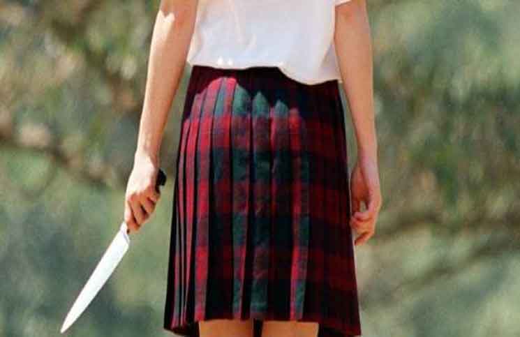 فتاة أردنيّة تناولت الفول مع والدتها ثمّ غرست سكيناً في صدرها فتاة أردنية