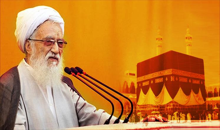 خطيب العيد في طهران: الحج وبيت الله أسيران في يد الوهابية خطيب طهران