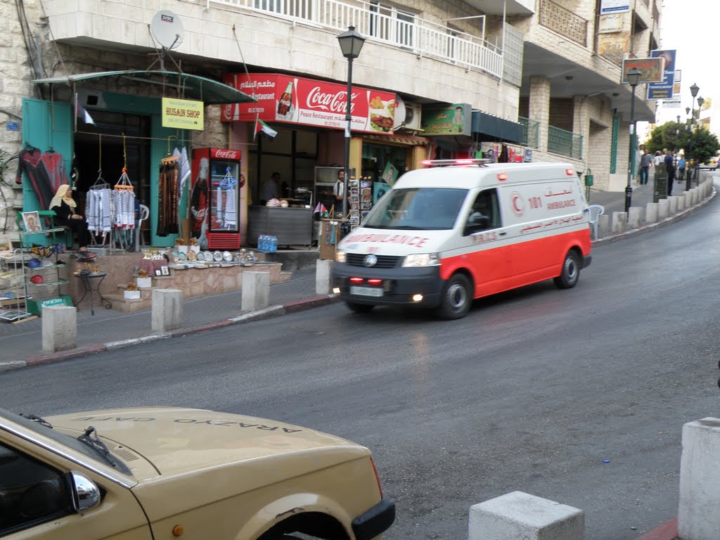 4 إصابات في حادث سير قضاء جنين \ صورة ارشيفية 4 إصابات في حادث سير قضاء جنين \ صورة ارشيفية