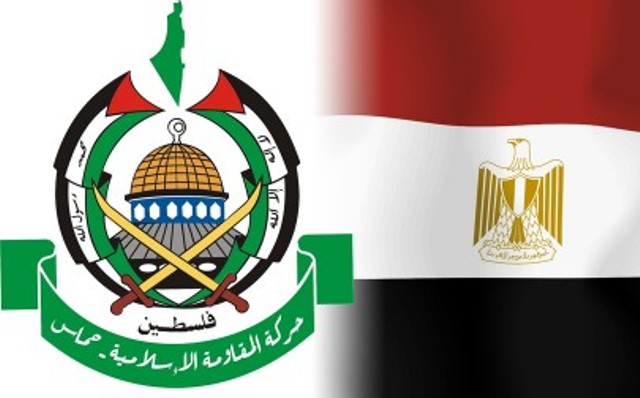 مصادرة أموال حماس والقبض على أيّ عضو لها في مصر حركة حماس