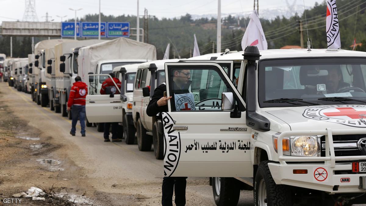50 شاحنة مساعدات في طريقها إلى "مضايا" صورة توضيحية