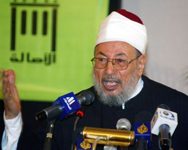 القرضاوي
