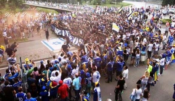 البوسنة: حرق علم إسرائيل قبيل مباراة كرة قدم البوسنة: حرق علم إسرائيل قبيل مباراة كرة قدم