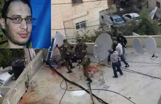 الشاباك: حجازي نفذ هجمات خلال العدوان على غزة الشهيد حجازي