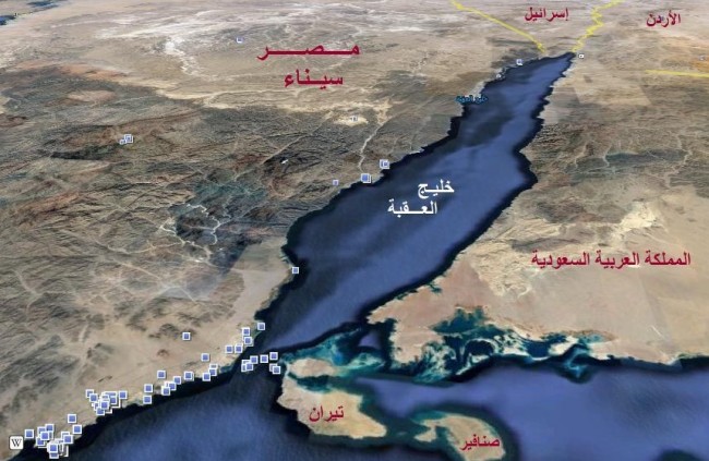 جدل في مصر بسبب اتفاقية لترسيم الحدود البحرية مع السعودية جدل في مصر بسبب اتفاقية لترسيم الحدود البحرية مع السعودية