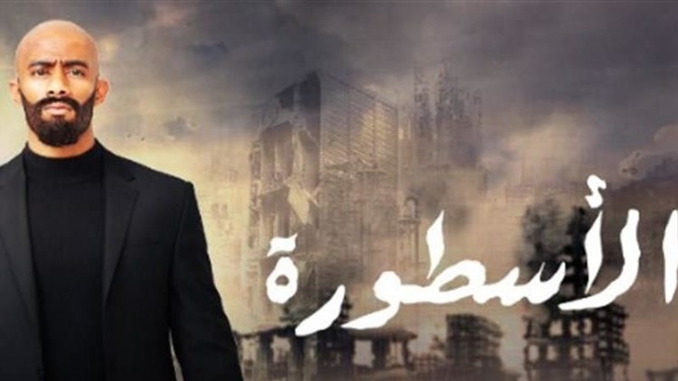 الأسطوة