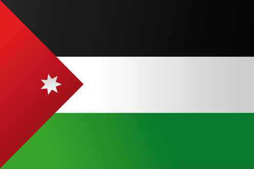 عمان
