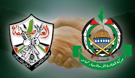 اجتماع للفصائل في غزة لحل الخلافات بين فتح وحماس فتح وحماس