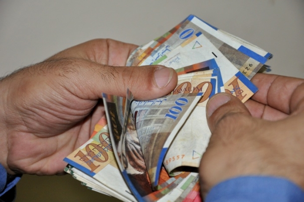 أسعار صرف العملات مقابل الشيقل العملات