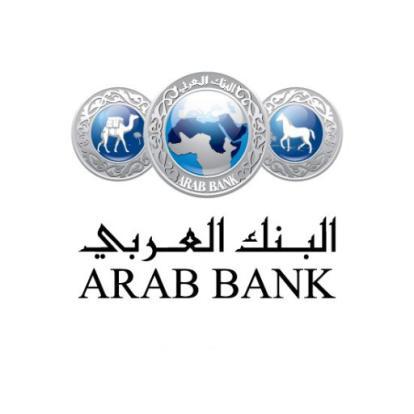 بتبرع من البنك العربي الانتهاء من تجهيز غرفة فريزر لصالح بنك الدم المركزي في فلسطين