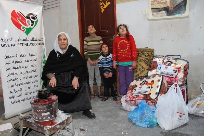 جمعية عطاء فلسطين الخيرية تقدم مساعدة عاجلة لأسرة منكوبة جنوب قطاع غزة عطاء الخير