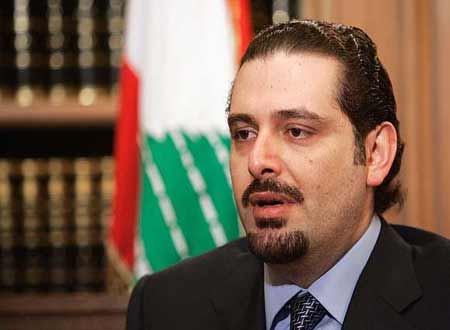 سعد الحريري لن يحضر ذكرى إغتيال والده
