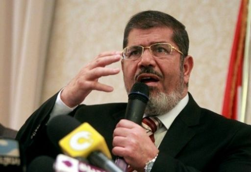 مرسي