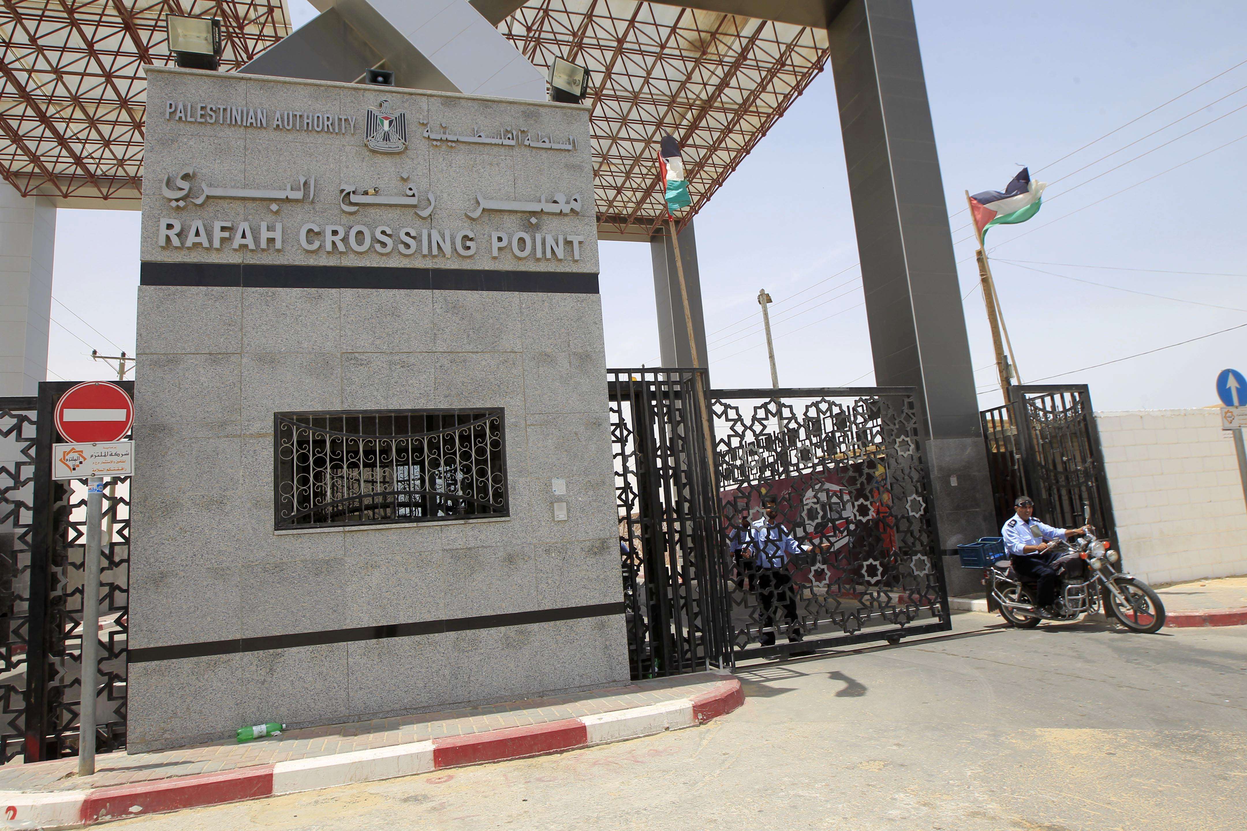 معبر رفح مفتوح لثلاثة أيام اعتبارًا من الثلاثاء معبر رفح مفتوح لثلاثة أيام اعتبارًا من الثلاثاء