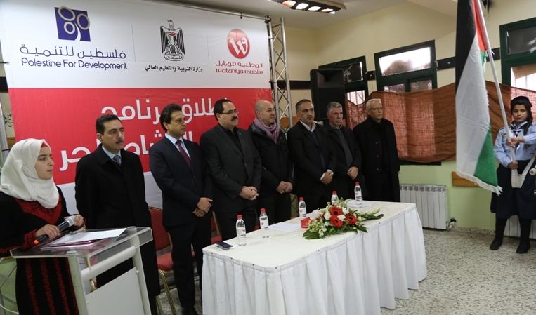 النشاط الحر ينطلق اليوم والتربية تعتبره تطوراً غير مسبوق