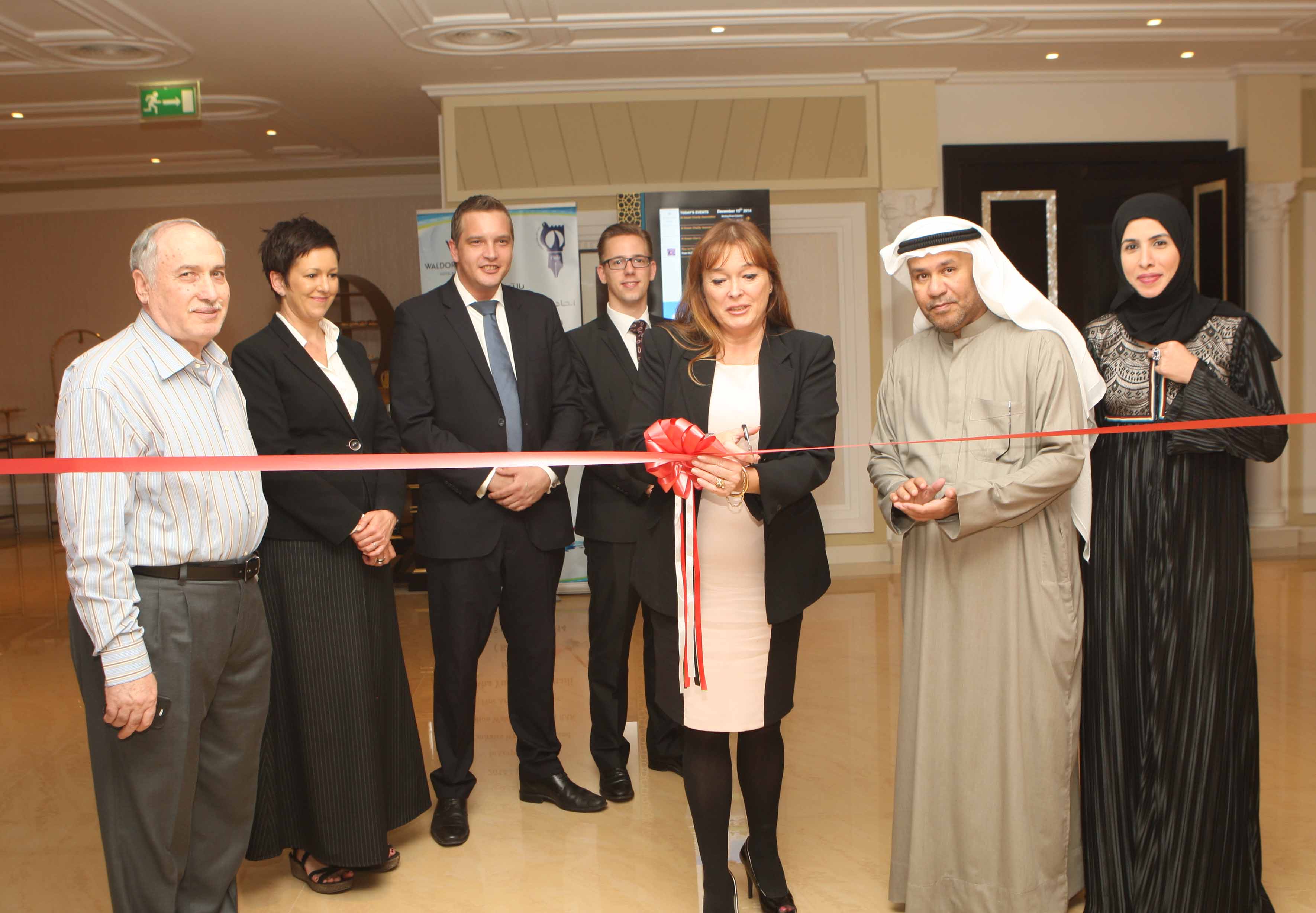 افتتاح معرض "بدايتي" للفنانة الإماراتية عائشة يوسف الشميلي في فندق والدورف أستوريا رأس الخيمة معرض "بدايتي