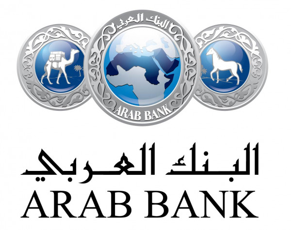 846.5 مليون دولار أرباح مجموعة البنك العربي و30% توزيعات الأرباح