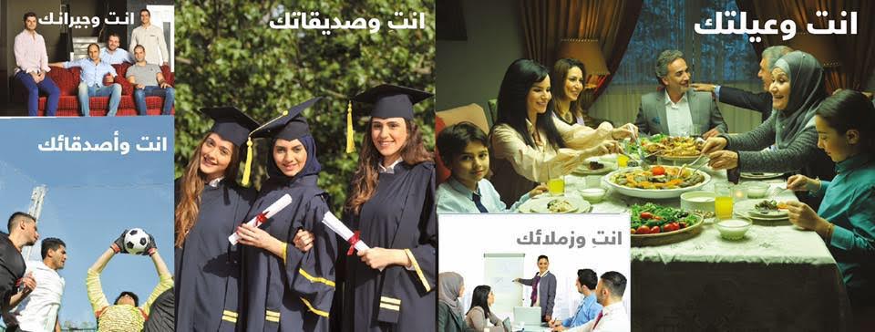 30 فائزًا بجائزة 5,000 دولار خلال أسبوعين ضمن حملة "سوا بتوفروا، سوا بتربحوا"