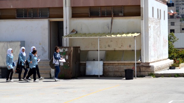 العودة للمدارس