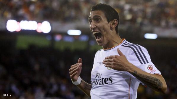 صحيفة: 167 مليون دولار لانتقال دي ماريا دي ماريا ريال مدريد