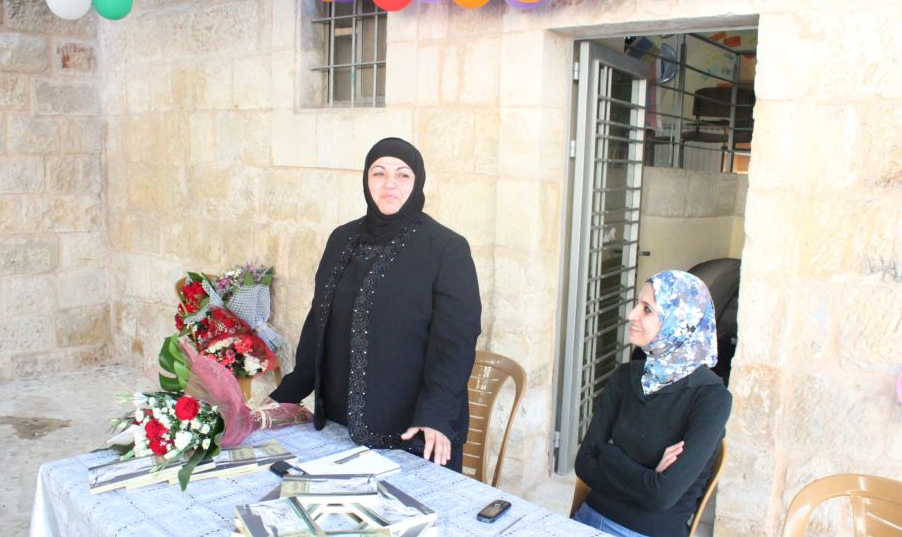 الحل بيد المرأة..ابتسام أبو ميالة ابتسام أبو ميالة